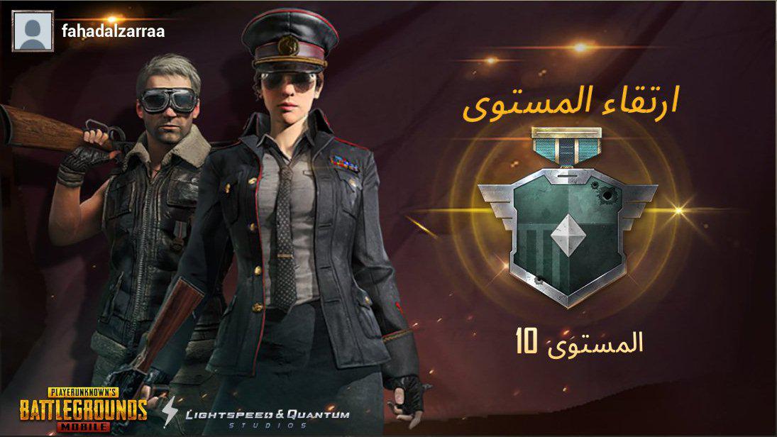 share.pubgameshowtime.com/showimage.php?…