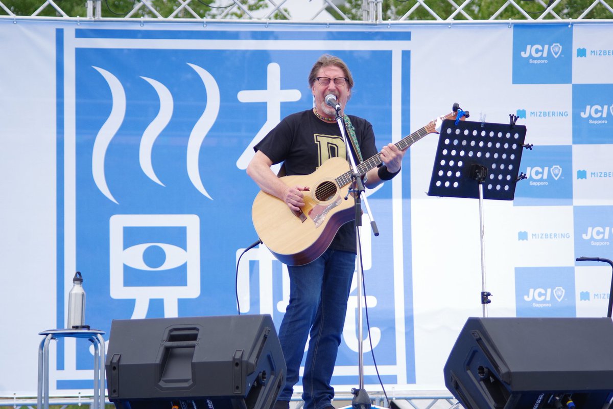 ara_211's tweet photo. David SweetLow 🎤⸜( ॑꒳ ॑ )に届け✨
#DavidSweetLow
#札幌川見
20190811 https://t.co/SjPcBUNCDS