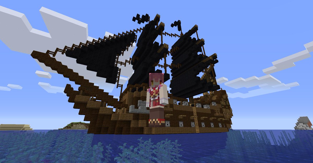マキくるう Auf Twitter 海賊船の作り方はこちらの動画からいただきました T Co Krntrsgbwm