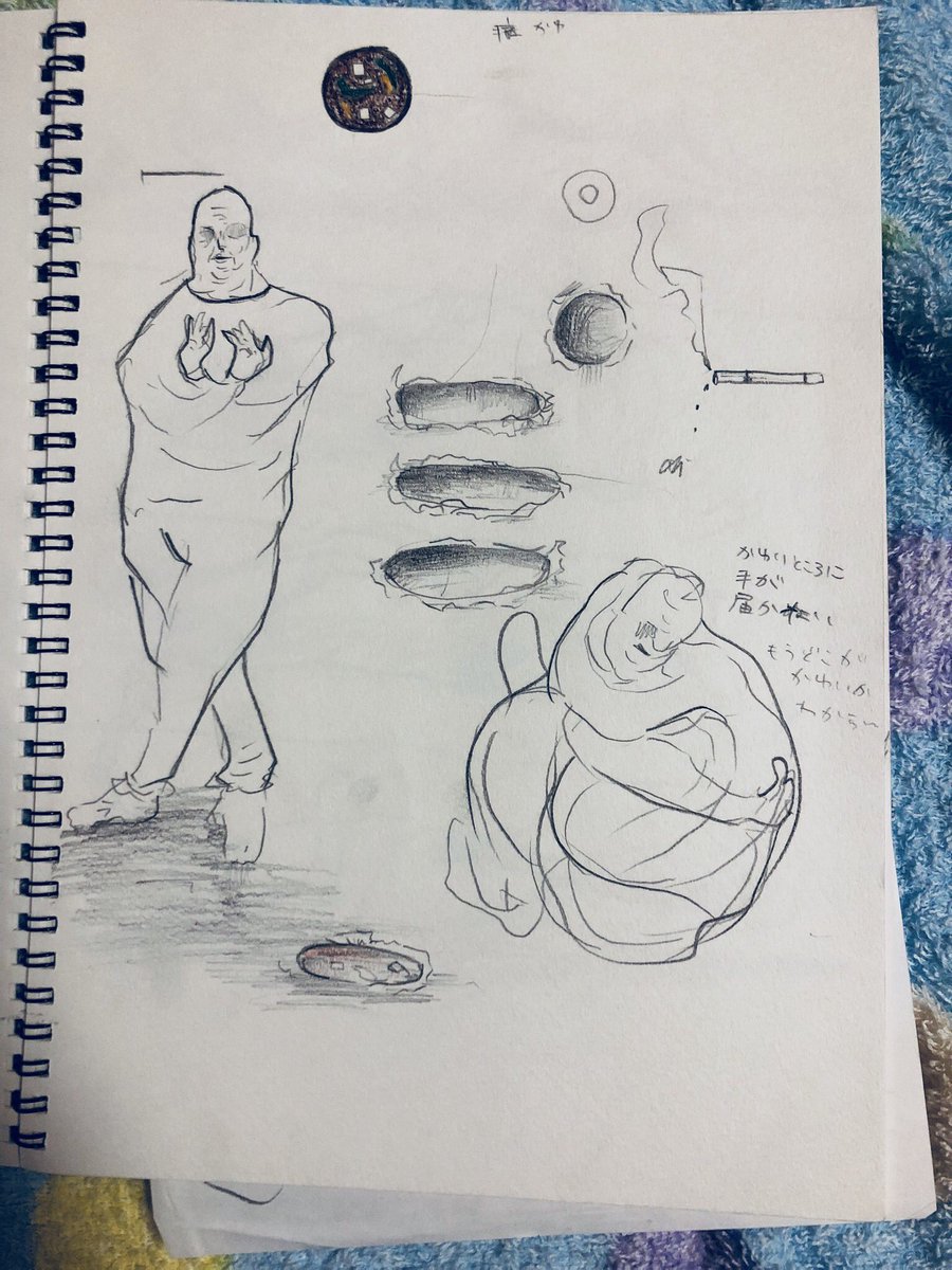 発掘した作品群 1.魚の細密デッサン(ヘタクソ) 2.湿度計が埋め込まれたオブジェ(かわいい) 3.ドローイング(意味がわからない) 4.ドローイング(本当に意味がわからない、記憶がない、怖い) 