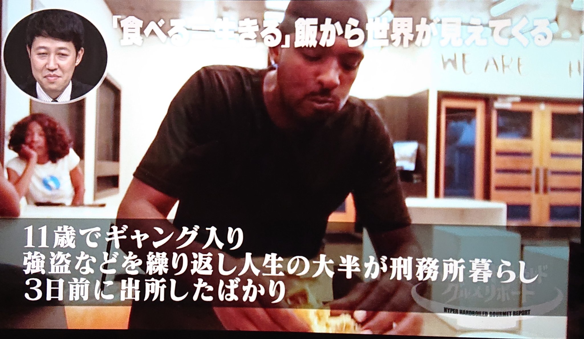 ザ ワイヤー Twitter Search Twitter