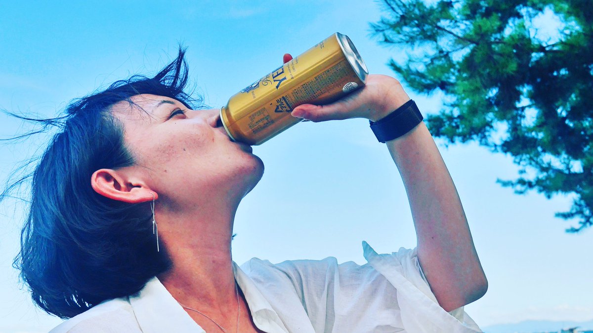 ビール飲む人なかなかいませんよ Twitter Search Twitter