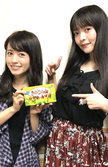 注目 画像ツイート 君のいる町 15ページ目 アニメレーダー 注目 画像ツイート 君のいる町 15ページ目 アニメレーダー