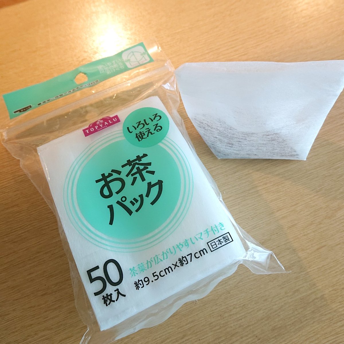 healthy_mika's tweet photo. #kannaway #rooibostea #relax #wellness #healthy #antiaging
綺麗にルイボスティーは欠かせない🤗
ノンカフェイン、ノンカロリー、10種類以上のミネラルを含み、デトックス効果が高く免疫力を上げ、老化の原因である活性酸素の働きを抑えます🙆 そしてKannawayの製品ですから...フフ🤭 https://t.co/CFfaEkPmdc