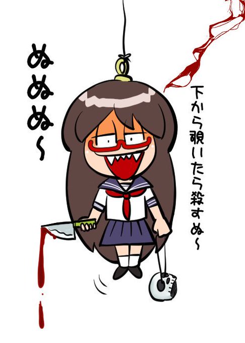プーアルのtwitterイラスト検索結果