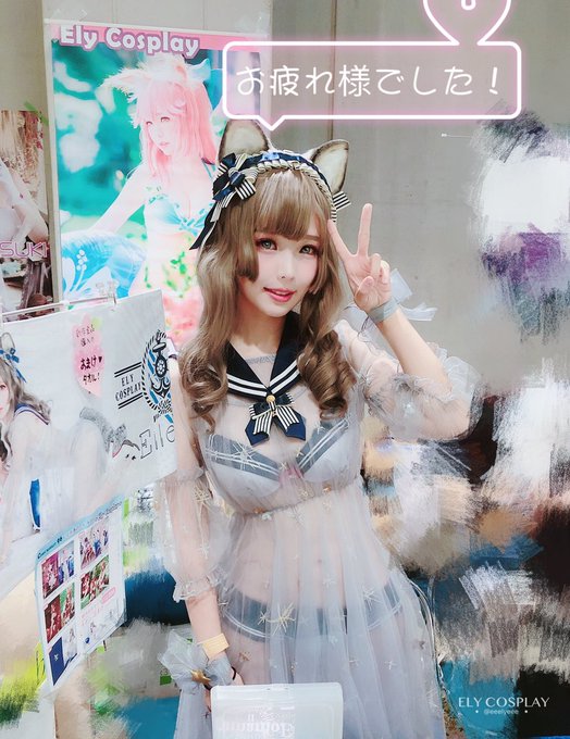 コスプレイヤーEly（イリー）のTwitter画像45