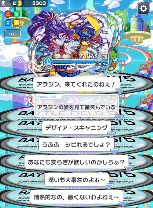 クラフィのtwitterイラスト検索結果 古い順