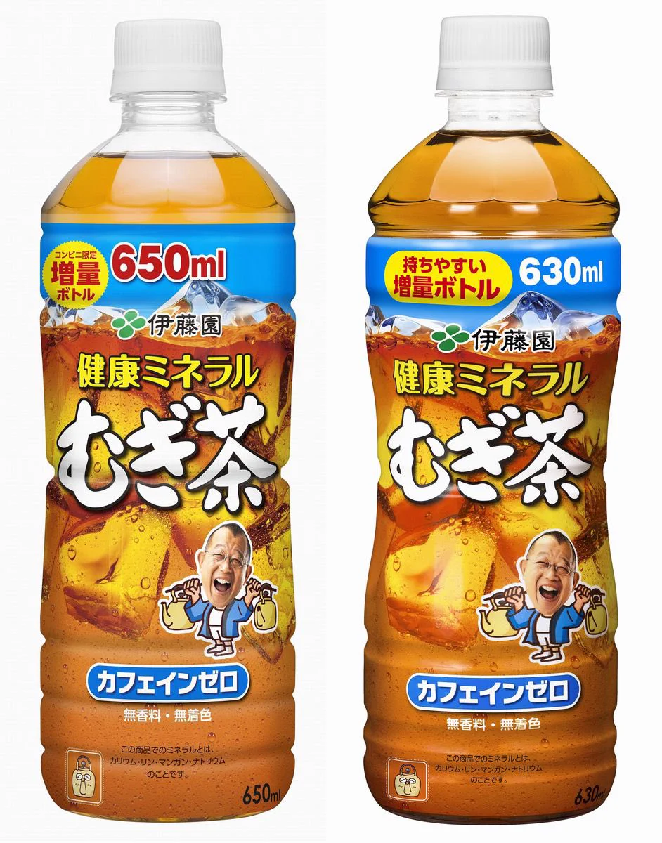 どんどん量が減っている商品が多いけど？鶴瓶の麦茶はどんどん増量しているwww