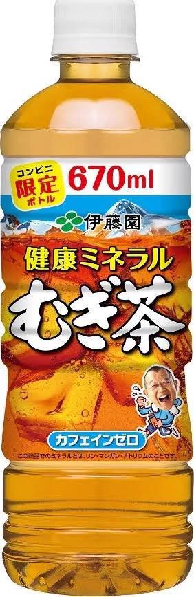 どんどん量が減っている商品が多いけど？鶴瓶の麦茶はどんどん増量しているwww