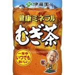 どんどん量が減っている商品が多いけど？鶴瓶の麦茶はどんどん増量している!