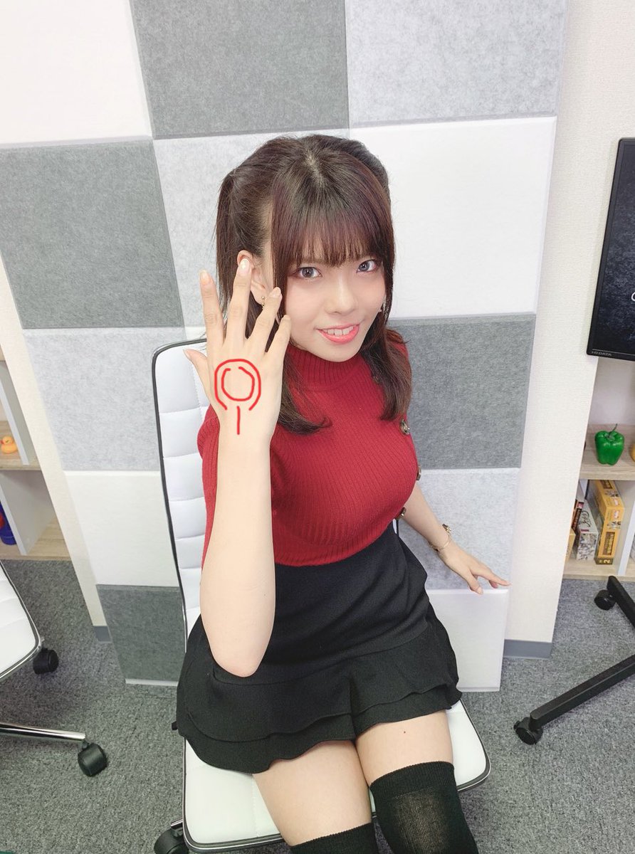 RT @DApanda323: 大好きな………遠坂凛様をイメージした衣装でした