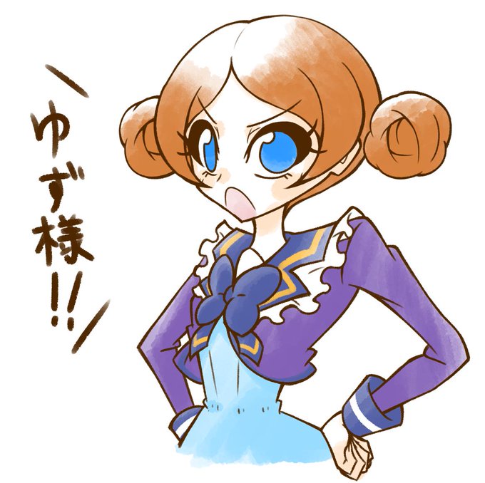 桂ミキのtwitterイラスト検索結果 桂ミキのtwitterイラスト検索結果