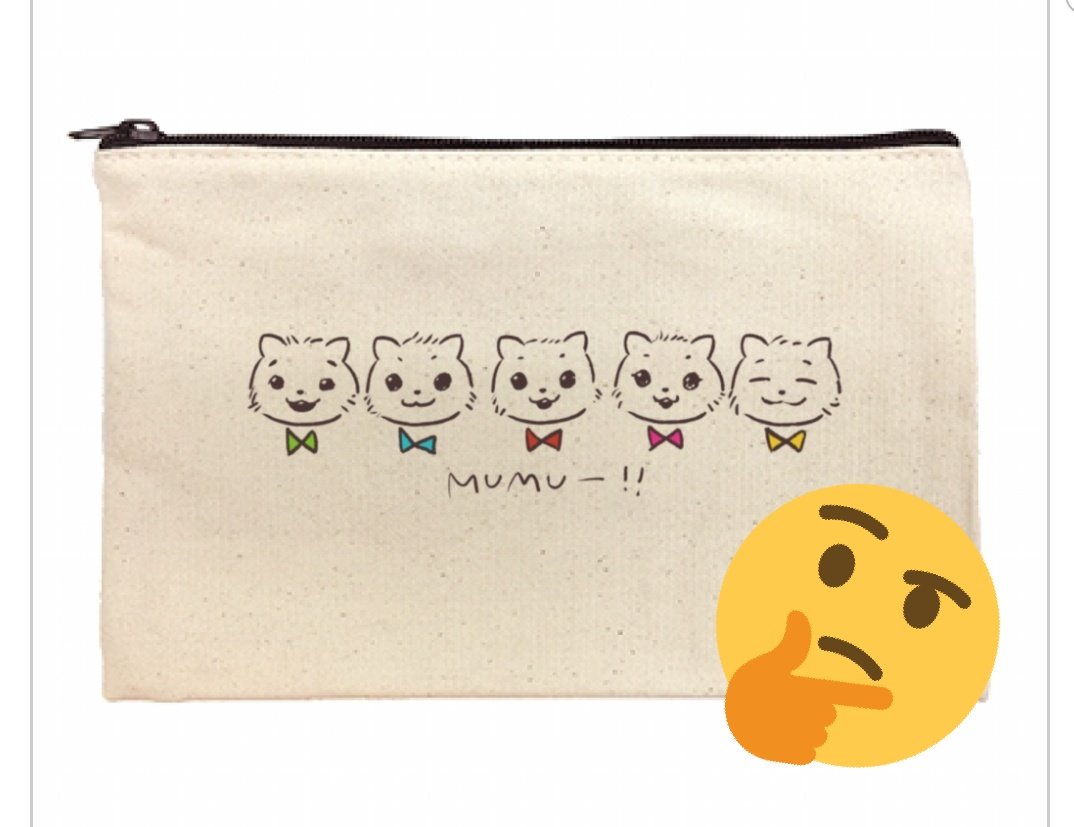 ちなみにこれ自分用にと思ってたんですけど・・・需要とかありますか・・・・・・
あるなら数増やした方が単価下がるんで(ボソボソ) 