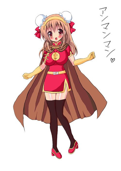 佐藤黒音 さとうくろん 過去絵 擬人化女体化アンパンマン ちゃんの着せ替え 公式本編の特殊変身シリーズ参考にデザインしたりしました クリアンパンマン お月見アンパンマン 笹団子アンパンマン イラストで着ていた魔女さんの格好 T Co 佐藤黒音 さとうくろん 過去絵 擬人化女体化アンパンマン ちゃんの着せ替え 公式本編の特殊変身シリーズ参考にデザインしたりしました クリアンパンマン お月見アンパンマン 笹団子アンパンマン イラストで着ていた魔女さんの格好 T Co