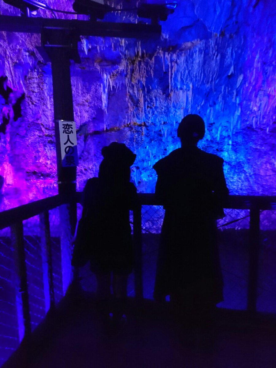 RuineglacE's tweet photo. この写真のリア獣感半端ない
#withJK
#ダブルスコア https://t.co/sqkLQMHUtY