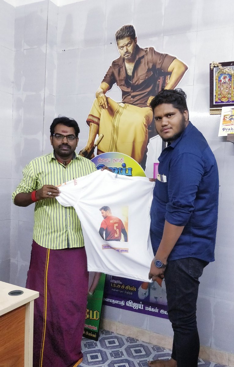 Pookadai kumar tweet media