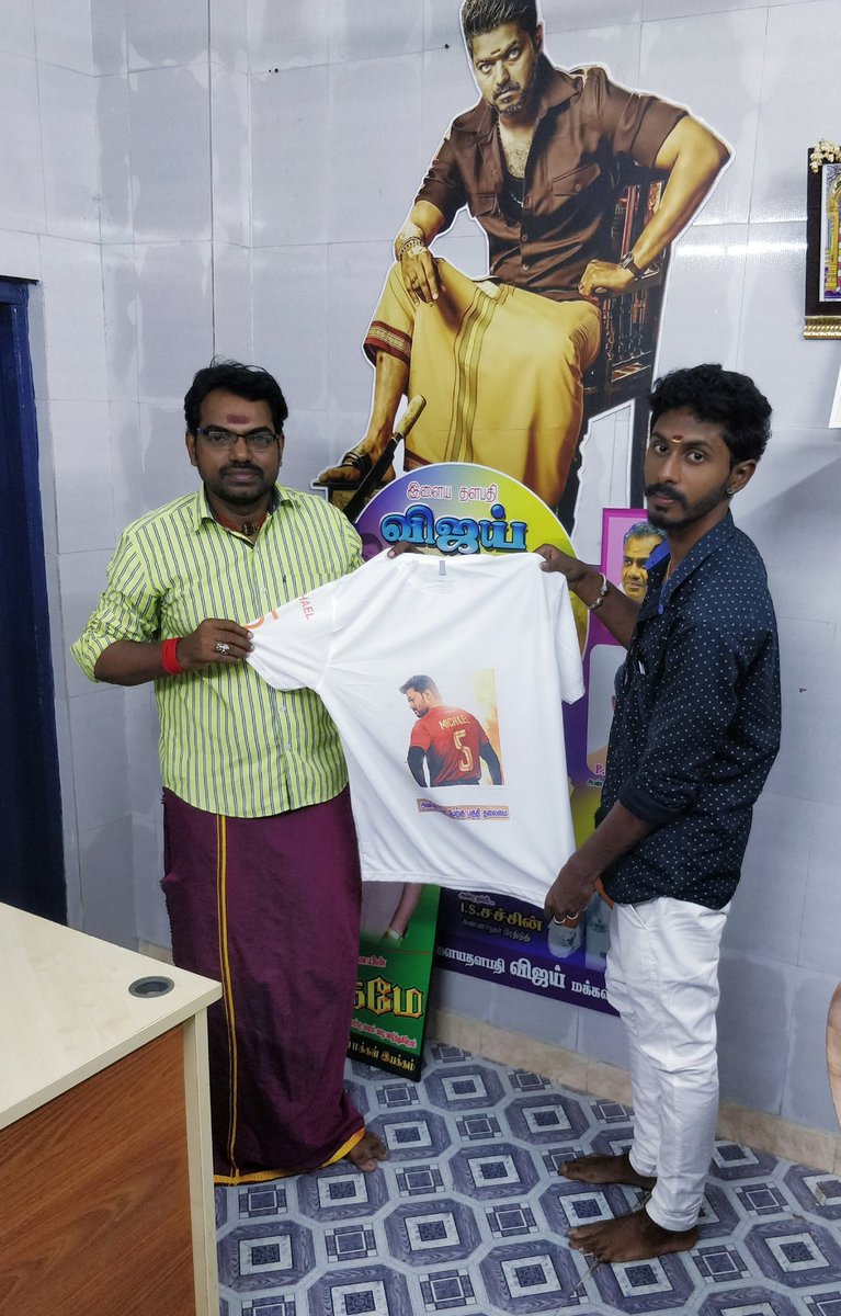 Pookadai kumar tweet media