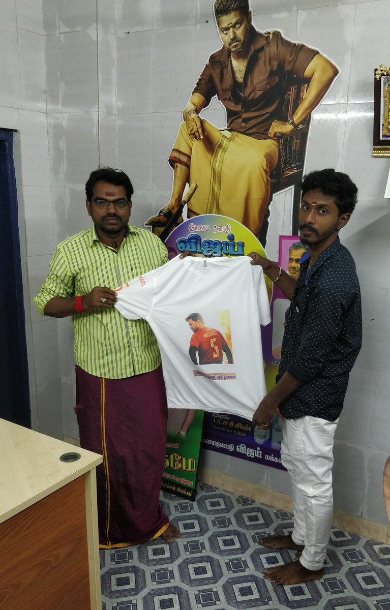 Pookadai kumar tweet media