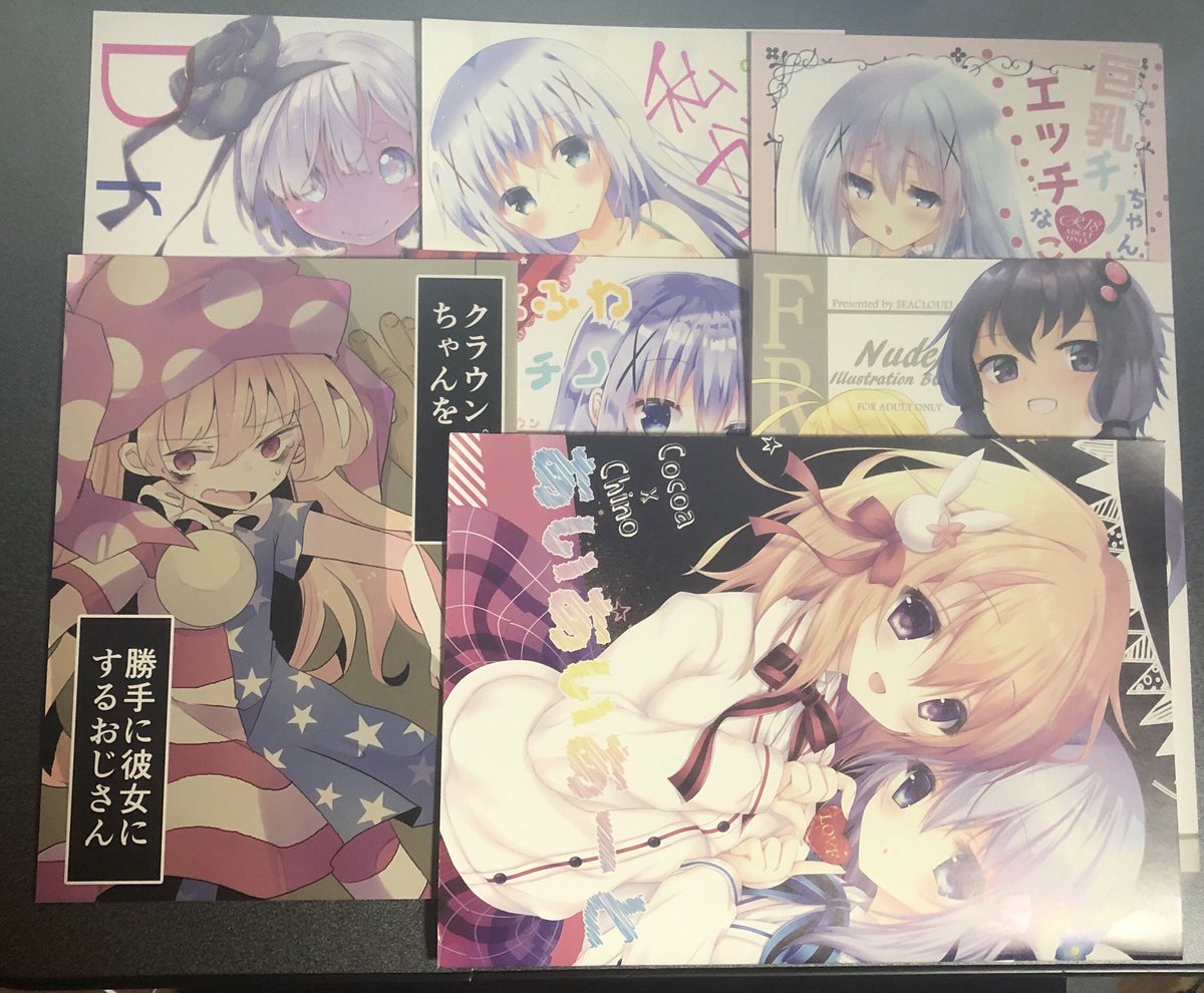コミケ4日目に買ったもの!……初日より多く…ない?
特に言いたいものは@付けて言っていくと思います 