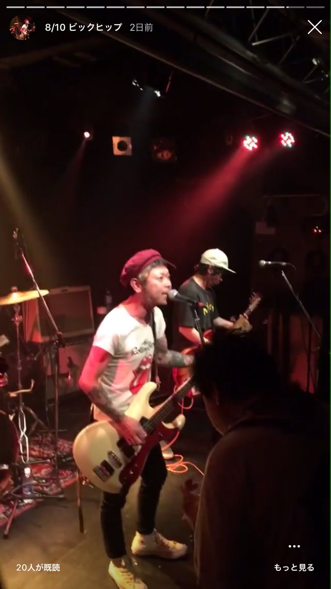 take_neonlight's tweet photo. ROZWELLS！
毎回良くしてくれるイカした先輩！
みんなに愛されてるのが物凄く伝わるライブだった。いつまでも青春。キャッチーなメロディに日本語が胸に突き刺さる。
思い出すだけで、楽しくなってきちゃう。

#rozwells https://t.co/tgYAIOB9ql