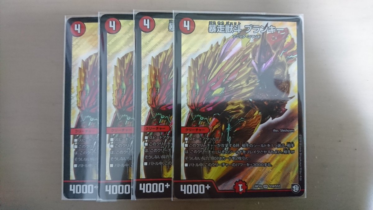 龍が如くスタジオ Ps4 龍が如く 新作に関連しそうなrpgライクなコマンド戦闘を映す映像を公開 Automaton