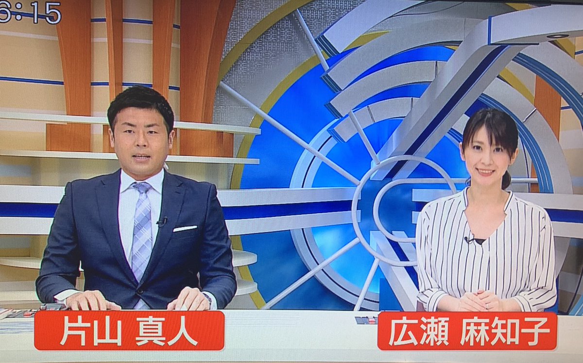 テレビ 静岡 朝日