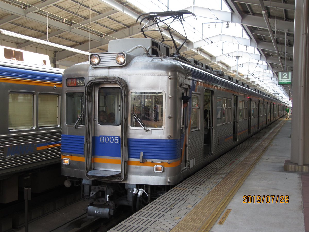 ごかいきゅう tweet media