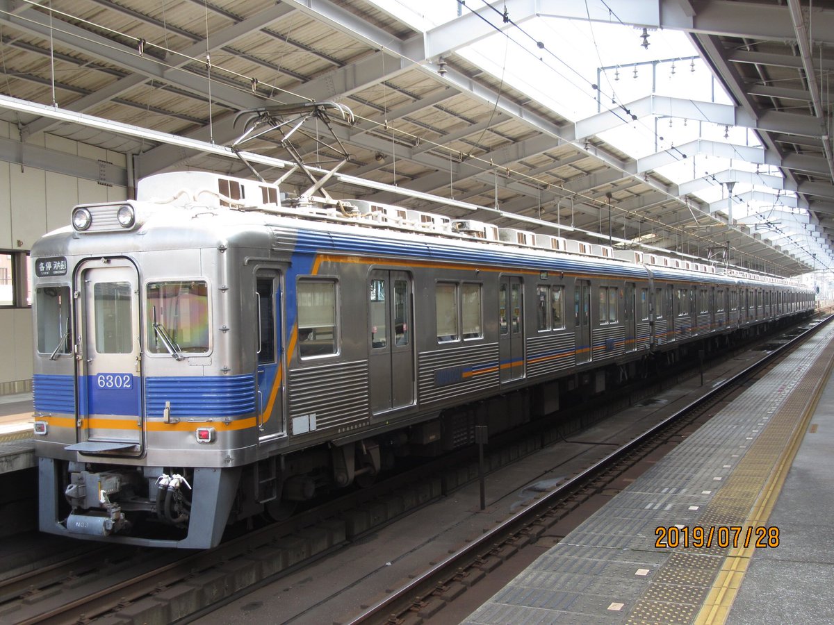 ごかいきゅう tweet media