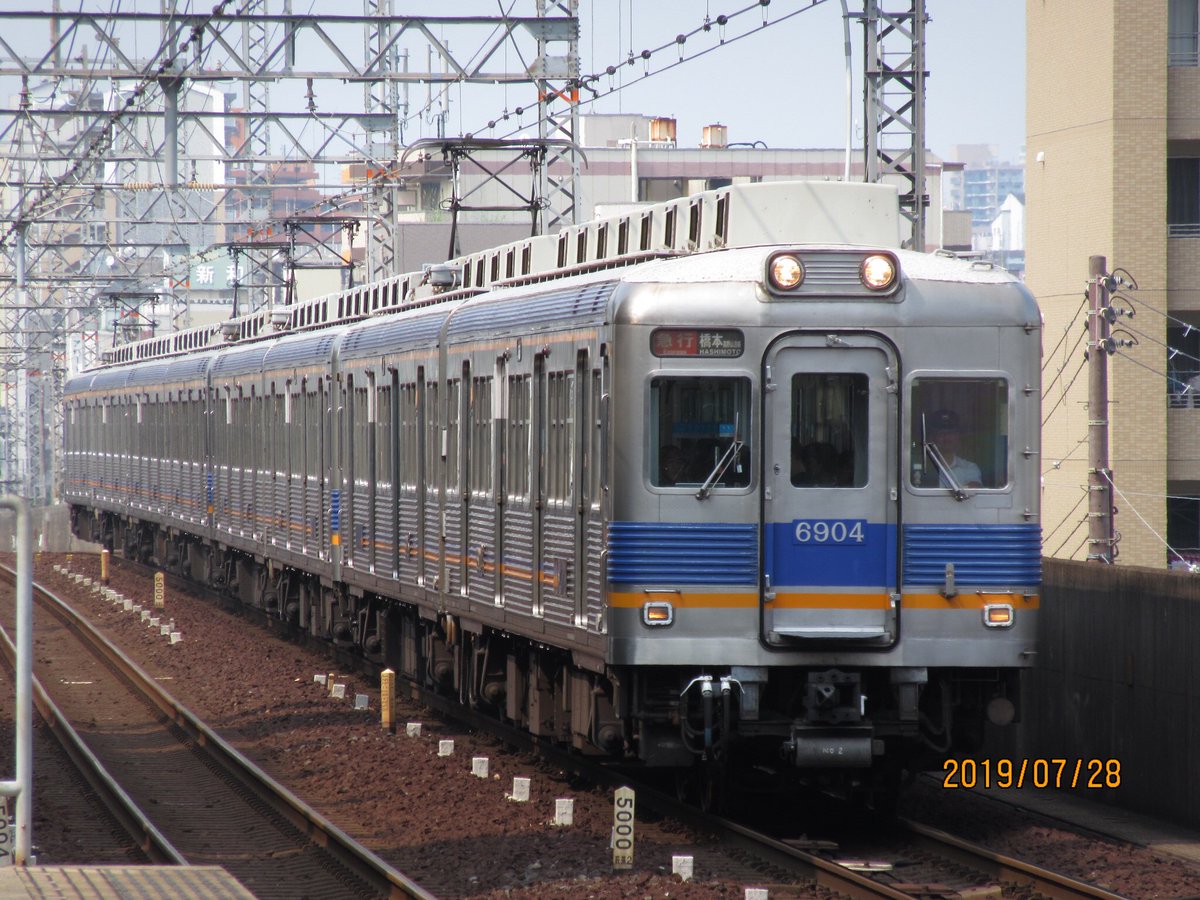 ごかいきゅう tweet media