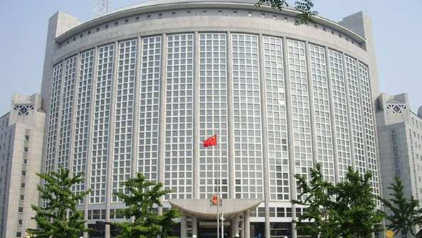CGTNOfficial's tweet photo. China urges U.S. to immediately stop meddling in #HongKong's affairs https://t.co/cTjjaCjavc https://t.co/iBQxbFuLQv
