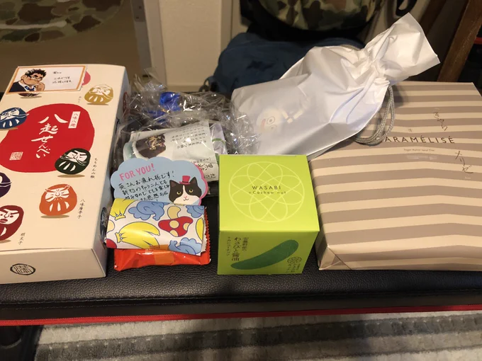 コミケの差し入れありがとうございました〜〜!!🙏😭🙏 