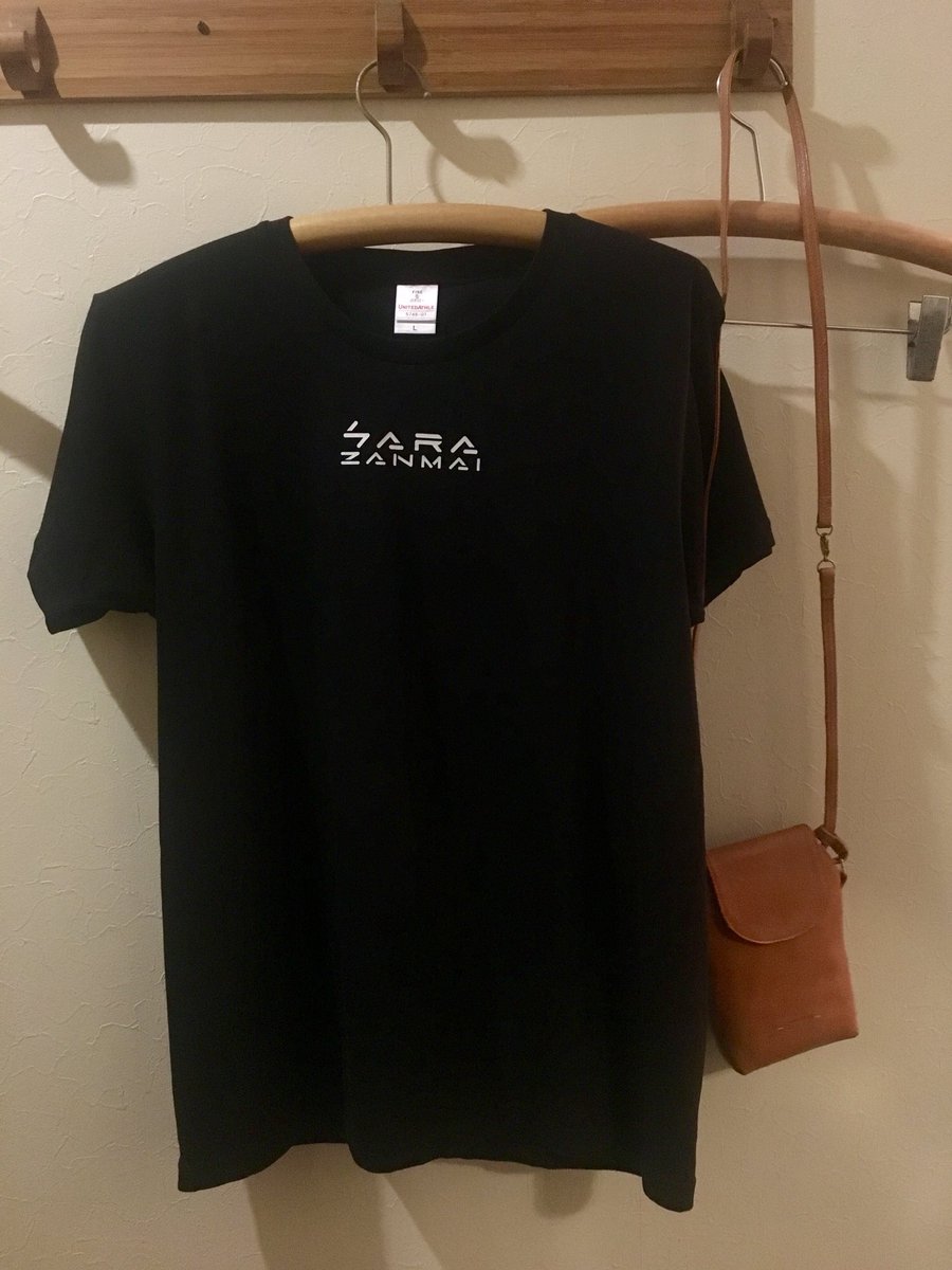 「先日届きましたがすごくいいですな～!>レオマブTシャツ 」|斎藤岬 3/21どれ鬼最新26話更新！単行本3巻まで好評発売中！のイラスト