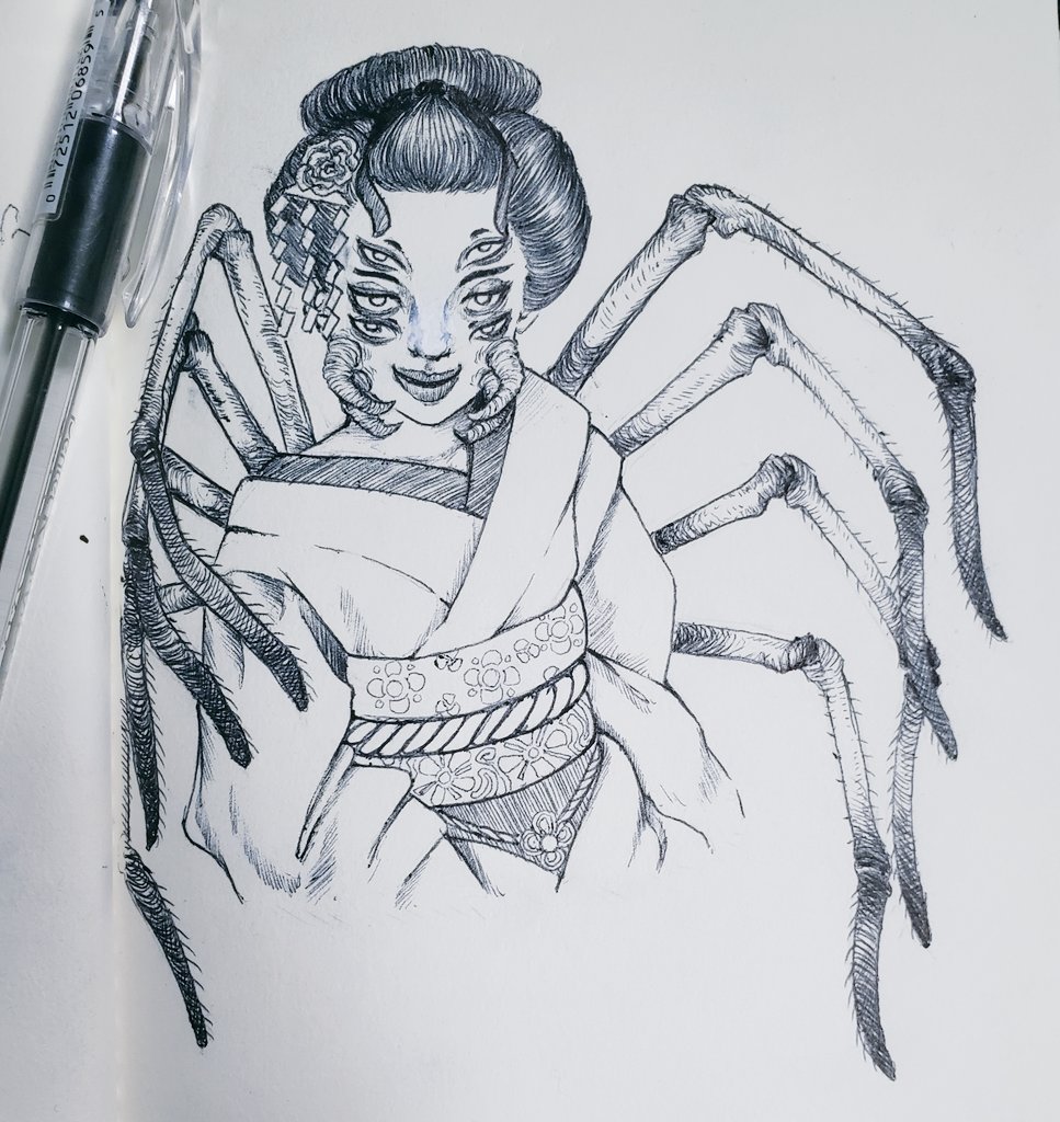 よかい よかい