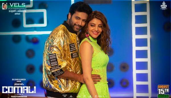 VelsFilmIntl's tweet photo. Here are some Exclusive stills from #Comali #PaisaNoteMaking ! Get Ready to witness a Fun filled ride from this Independence Day #ComaliIn3Days
@actor_jayamravi @MsKajalAggarwal @pradeeponelife @hiphoptamizha @VelsFilmIntl @SakthiFilmFctry https://t.co/byjsI4W01V