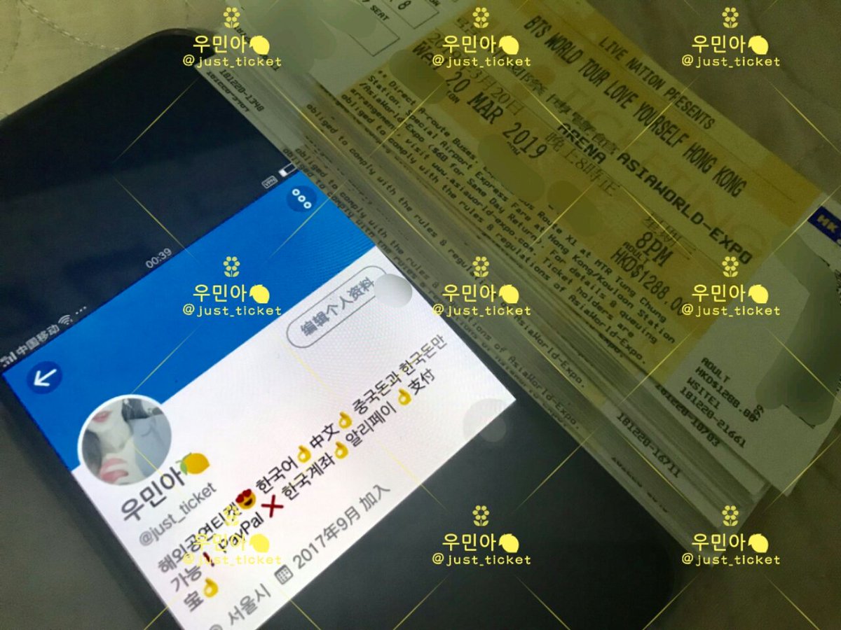 just_ticket's tweet photo. 구매하기 전에 보내드리는 주의사항을 꼭 읽으세요!티켓을 구매후에 일어날수 있는 상황은 다 써 있습니다.
계속 오해하지 않고,서로 불쾌을 느낌지 않기 위해 읽고 잘 이해해서 구매하세요. https://t.co/PCWkqKdXr6
