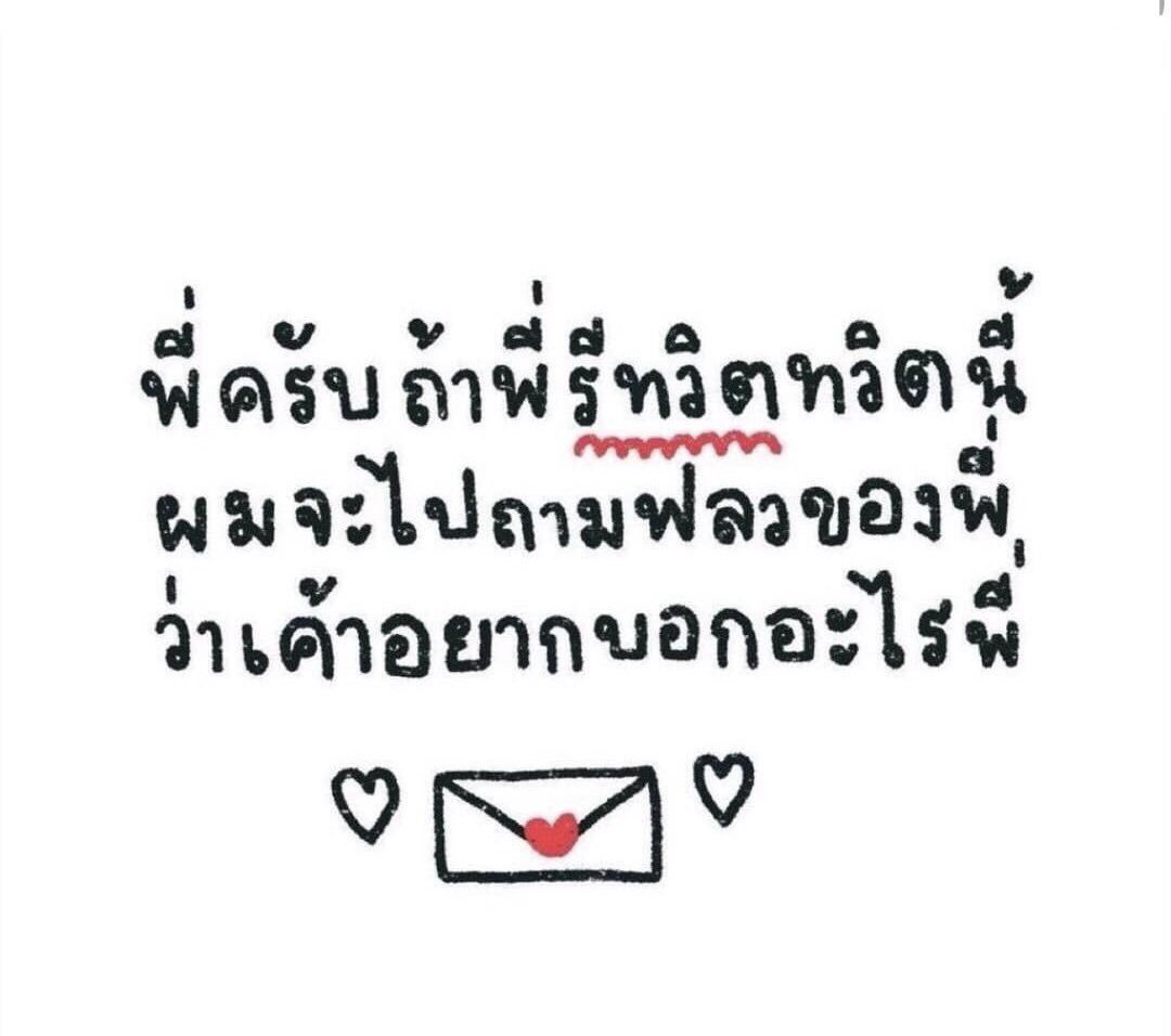 vector_xx1's tweet photo. มาครับ(เอาใหม่5555) #imgxnct https://t.co/XiPNYkh20l