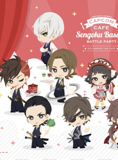 雲阿国のtwitterイラスト検索結果