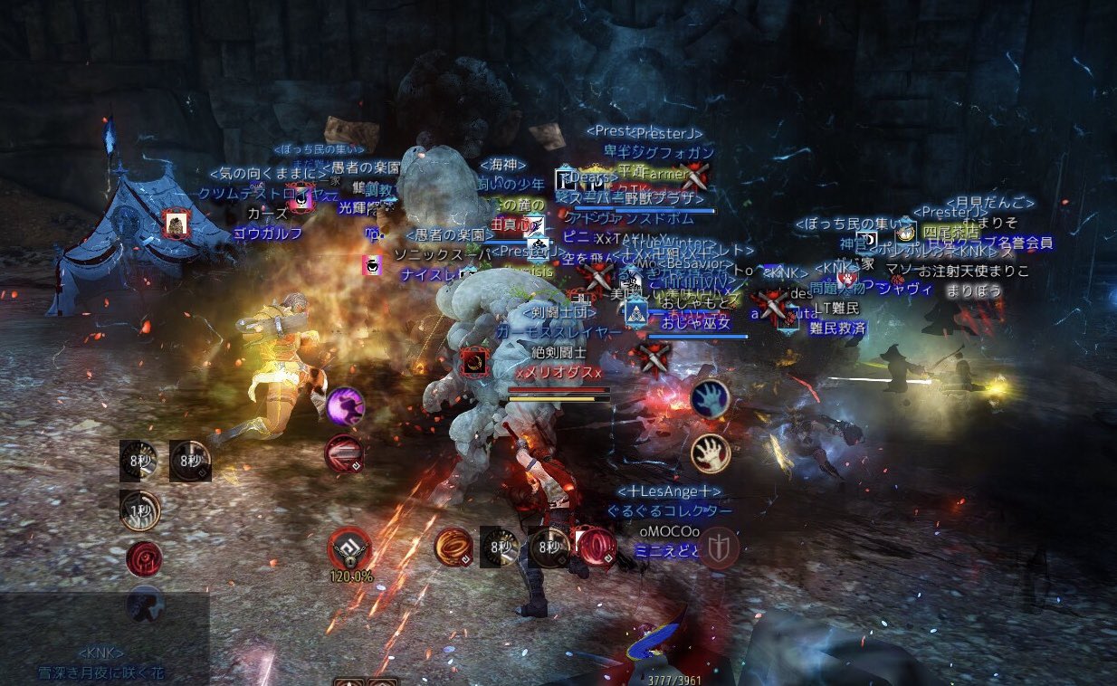 絶剣闘士 ゲームアカ オフパコ行ってきます 黒い砂漠