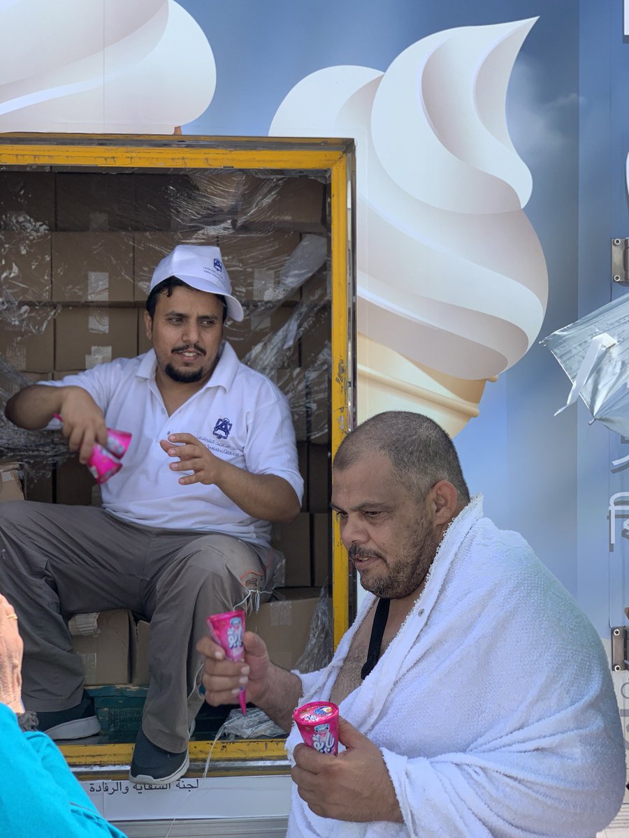 أحمد علي الكناني tweet media