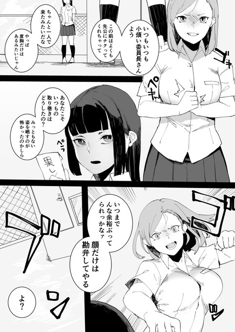 こんな感じです 