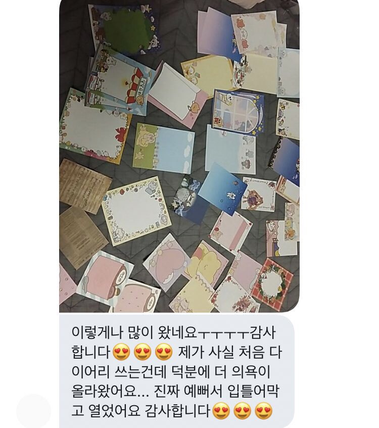 ppumingming's tweet photo. 올캐릭 떡메모지 믹스 판매

35도안 * 5장씩 총 175장

대형 떡메 18도안 포함! 

우편비 포함 3000원

구매는 쪽지 주세요☺️

#떡믹 #떡메모지믹스 #문덕 #올캐릭떡메모지 #올캐릭떡믹 https://t.co/5s9vb4Ytno