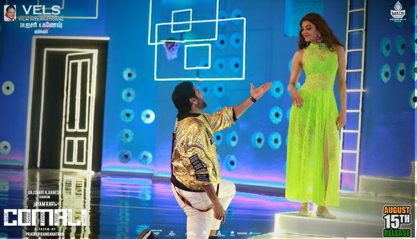 LMKMovieManiac's tweet photo. Here are some stills from #Comali #PaisaNoteMaking..
#ComaliIn3Days
@actor_jayamravi - @MsKajalAggarwal make a vibrant pair.. https://t.co/FDvtLtFyQE
