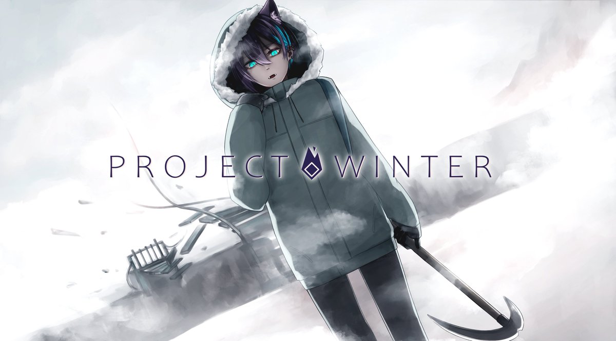 Soyuah It S Cool 灰画 雪山人狼2434 T Co Ac9c3nrum0 Twitter