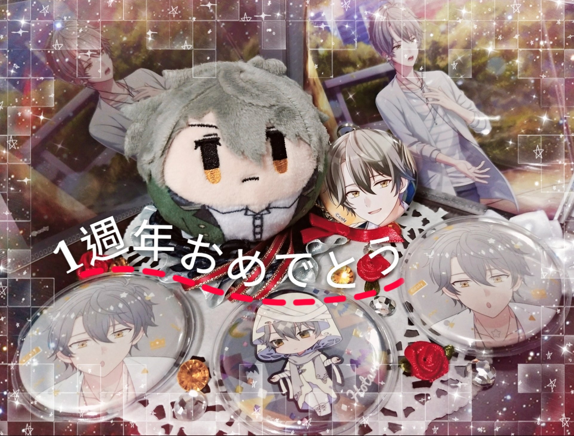 オンエア！　5周年　A賞　輝崎蛍 オンエア！ 5周年 A賞 輝崎蛍 公式】オンエア！ na platformě X