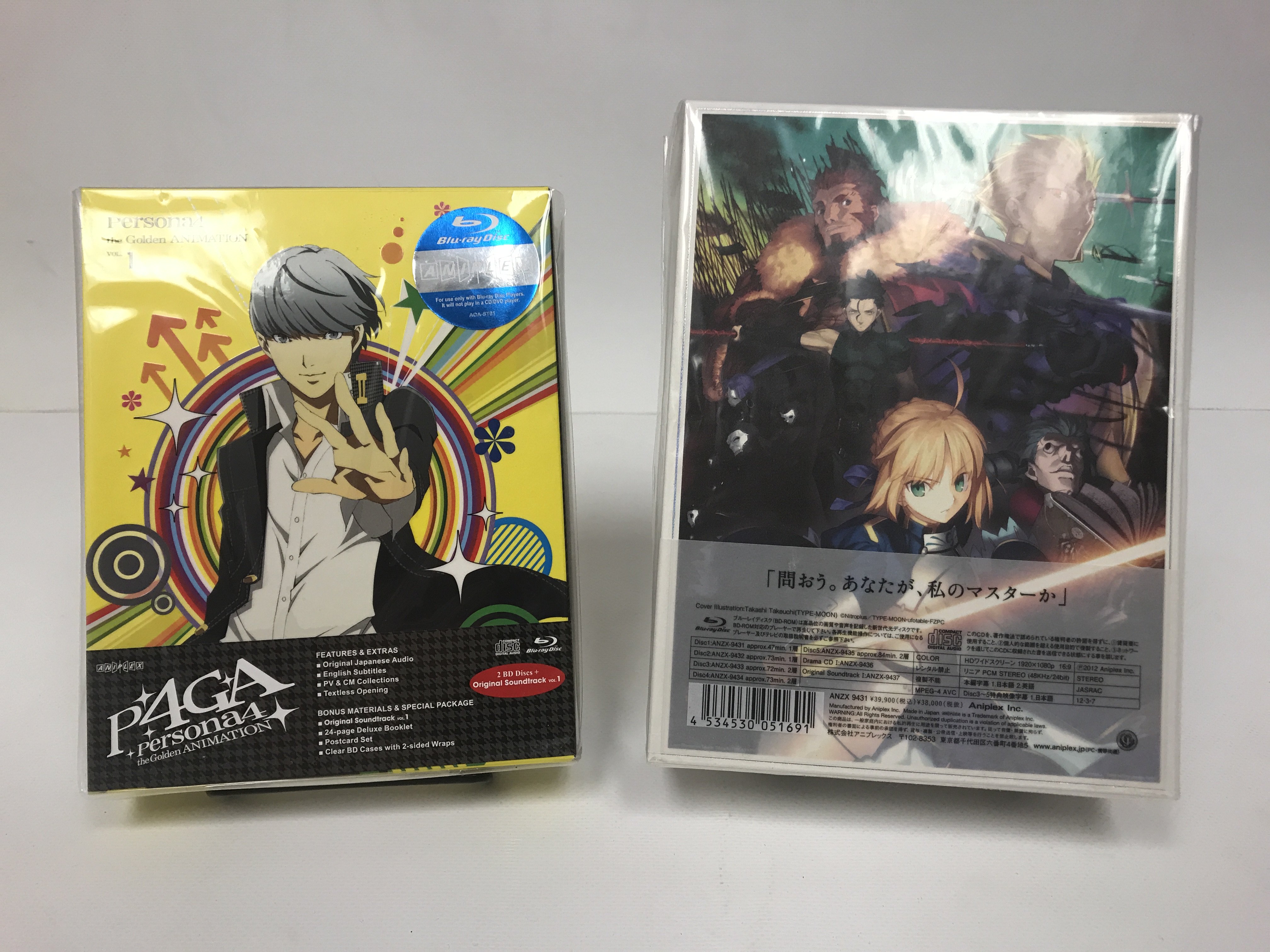 Right Stuf Anime Certain Aniplex Items Are Out Of Print Like Fate Zero Import And Persona 4 T Co Svlyae4zek T Co 4y4tzn7peq Twitter
