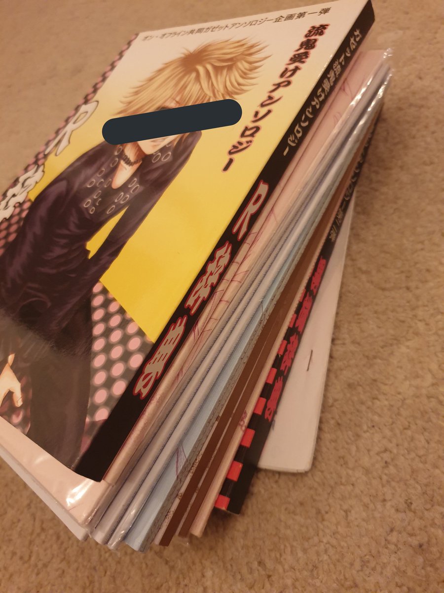 _emmamame's tweet image. These are the doubles. I had 4 copies of one.... #collectionproblems