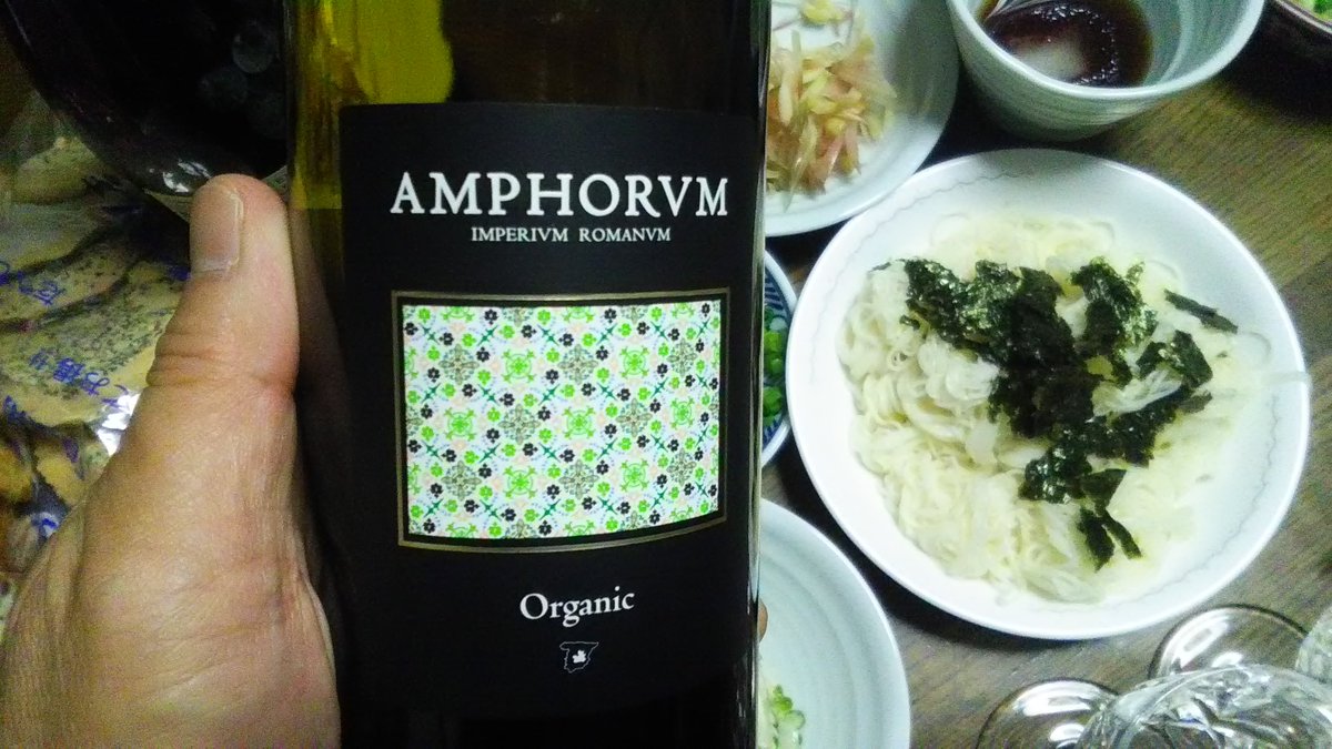 2022年7月27日水曜日19:33📷蜂蜜を林檎酵母で試しに醸した偽 #ミード 🥂今日も #おうちごはん #30品目 有難く頂けました🙏
3年前同日19:19📷#第42回隅田川花火大会 生中継🎇朝7時頃今年初めて上陸した台風6号 #ナーリー 昼間3時には岐阜県付近で熱帯低気圧に変わって祝着至極!