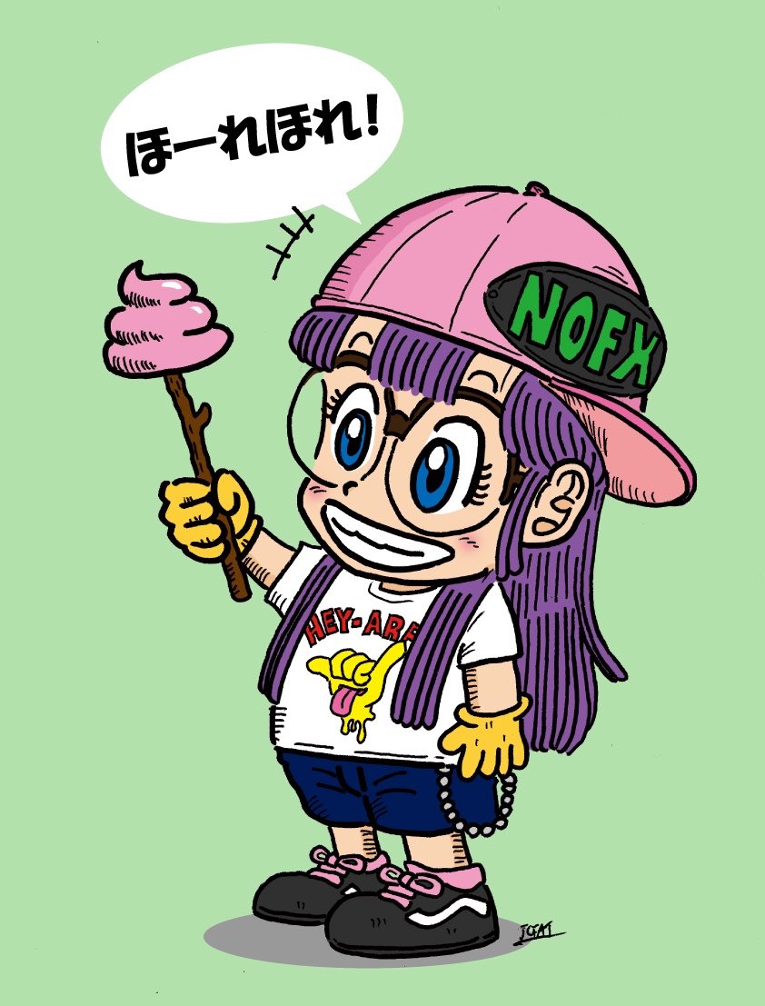 100以上 鳥山明 娘 イラスト 2379 鳥山明 娘 イラスト Ikiikukowecqyx 100以上 鳥山明 娘 イラスト 2379 鳥山明 娘 イラスト Ikiikukowecqyx