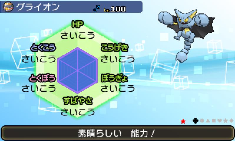 ポケモン育成代行 Dlc対応 No Twitter ポケモン育成代行 レート対戦用のポケモン 配布限定準伝やウルトラホール産伝説 等依頼に合わせてご用意致します 詳しくは固定ツイートを御覧下さい ポケモン ポケモンカード ポケモンgo ウルトラサンムーン ラクマ ポケモン育成代行 Dlc対応 No Twitter ポケモン育成代行 レート対戦用のポケモン 配布限定準伝やウルトラホール産伝説 等依頼に合わせてご用意致します 詳しくは固定ツイートを御覧下さい ポケモン ポケモンカード ポケモンgo ウルトラサンムーン ラクマ