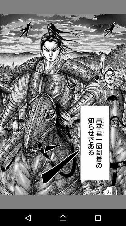 キングダム 知力 軍師 ランキングtop10 最も優れた軍師は誰だ 漫画の本棚